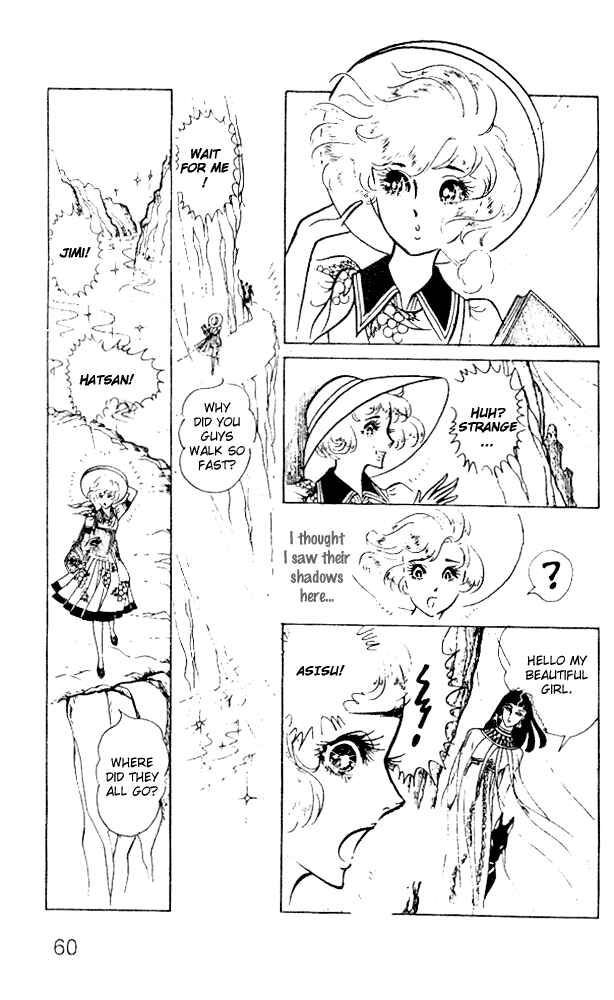 Page 19 Chapter 10 Crest of the Pharaoh