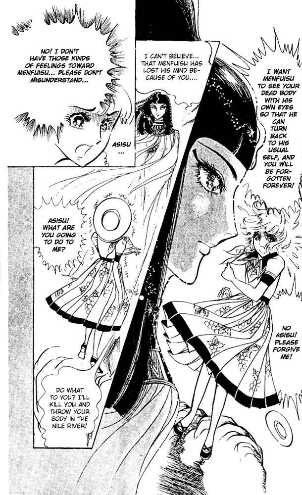 Page 21 Chapter 10 Crest of the Pharaoh