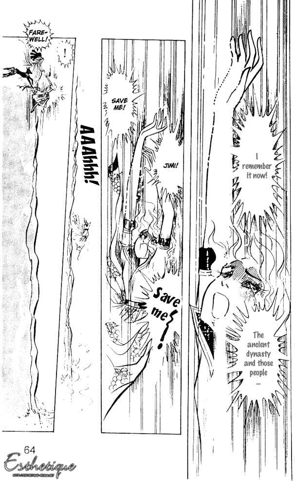 Page 23 Chapter 10 Crest of the Pharaoh