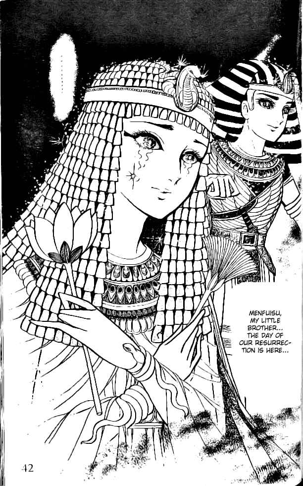 Page 10 Chapter 2 Crest of the Pharaoh