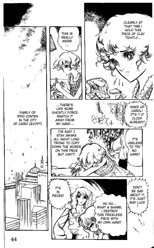Page 12 Chapter 2 Crest of the Pharaoh