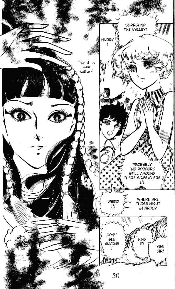 Page 18 Chapter 2 Crest of the Pharaoh