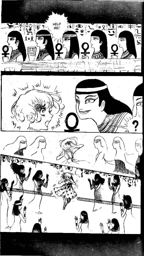 Page 26 Chapter 2 Crest of the Pharaoh