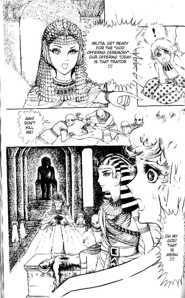 Page 33 Chapter 2 Crest of the Pharaoh