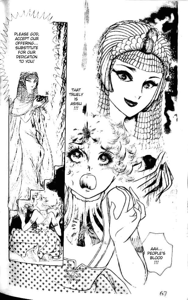 Page 34 Chapter 2 Crest of the Pharaoh