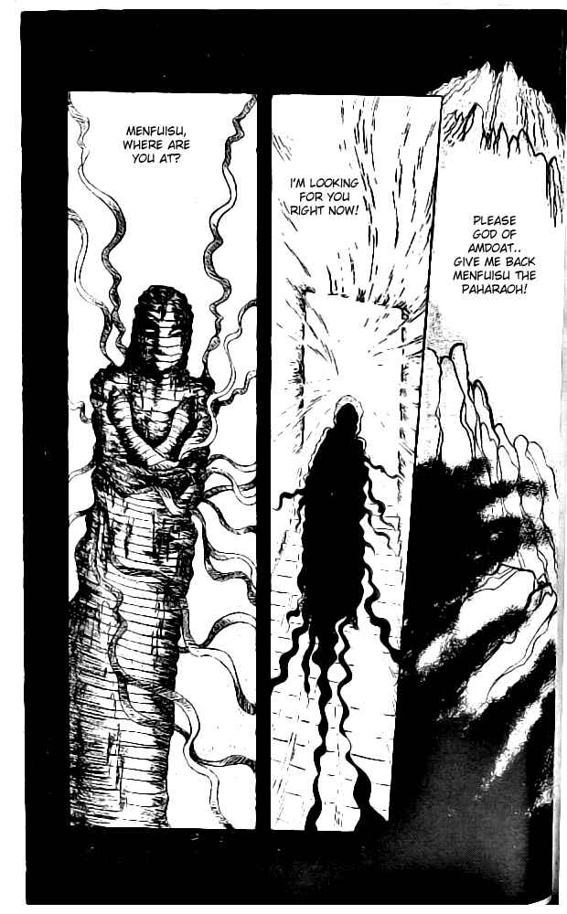 Page 8 Chapter 2 Crest of the Pharaoh