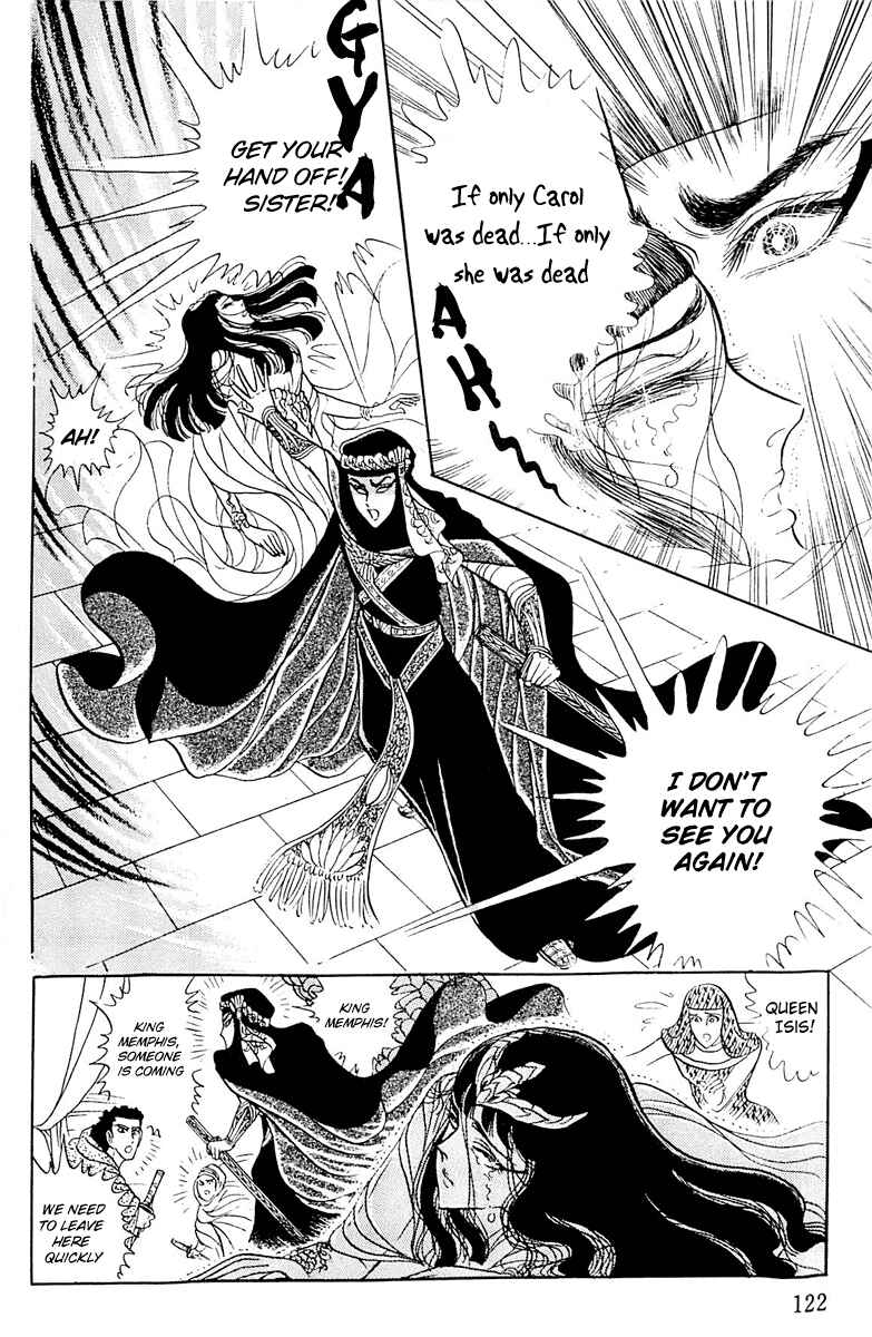Page 34 Chapter 93 Crest of the Pharaoh