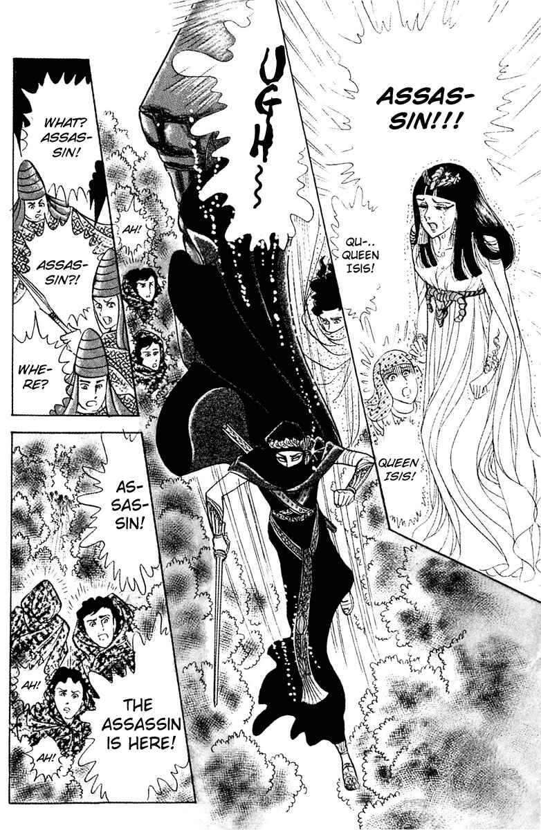Page 36 Chapter 93 Crest of the Pharaoh