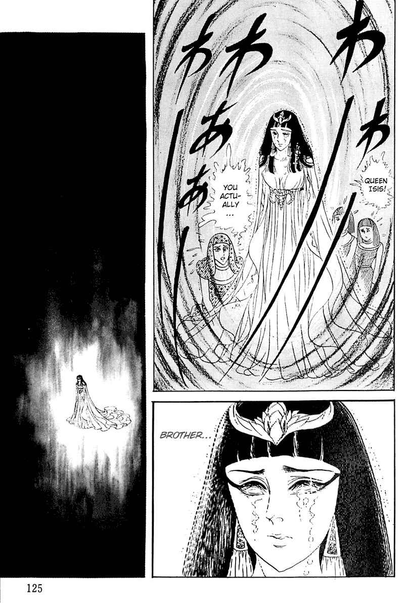 Page 37 Chapter 93 Crest of the Pharaoh