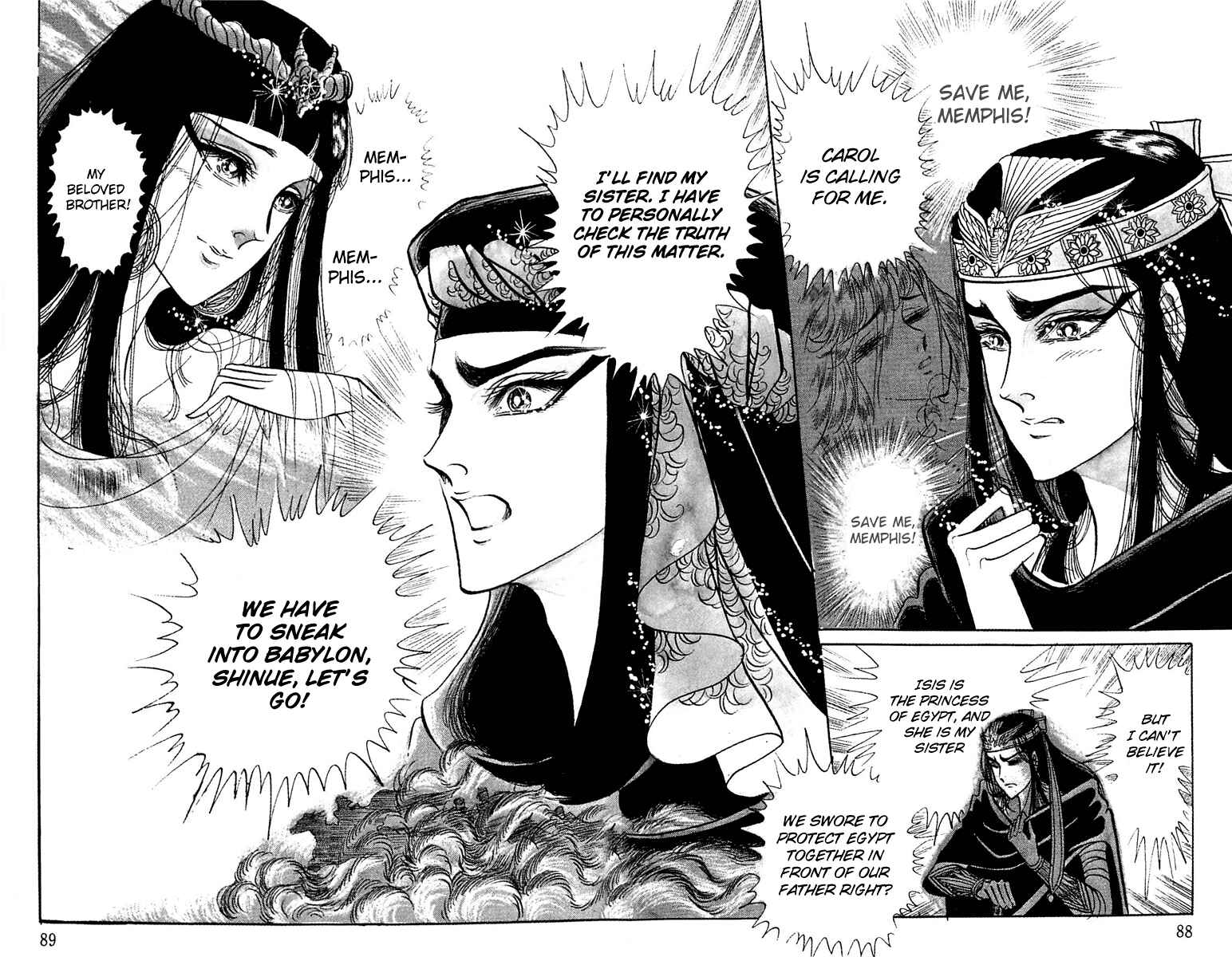 Page 8 Chapter 93 Crest of the Pharaoh