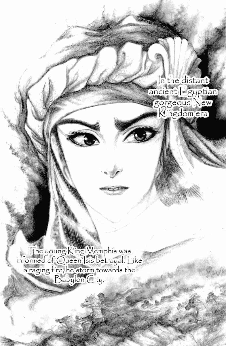 Page 9 Chapter 93 Crest of the Pharaoh