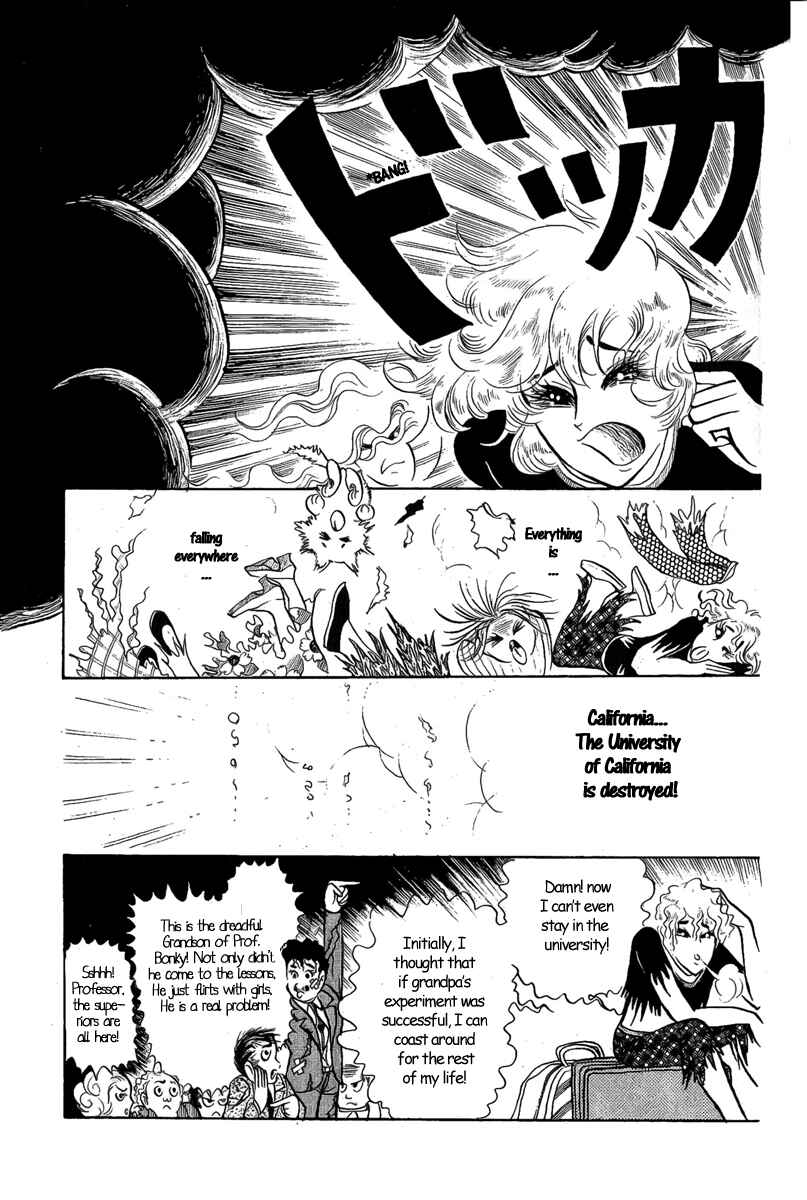 Page 11 Chapter 4.5 Crest of the Pharaoh