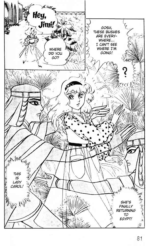 Page 10 Chapter 39 Crest of the Pharaoh