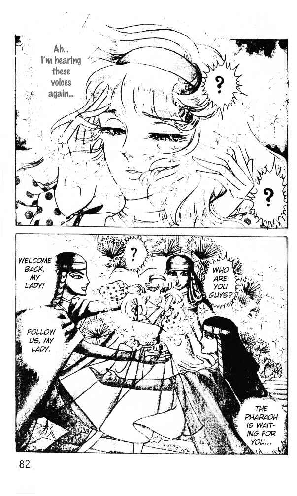 Page 11 Chapter 39 Crest of the Pharaoh
