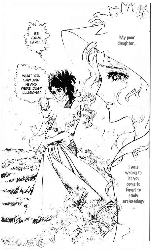 Page 17 Chapter 39 Crest of the Pharaoh