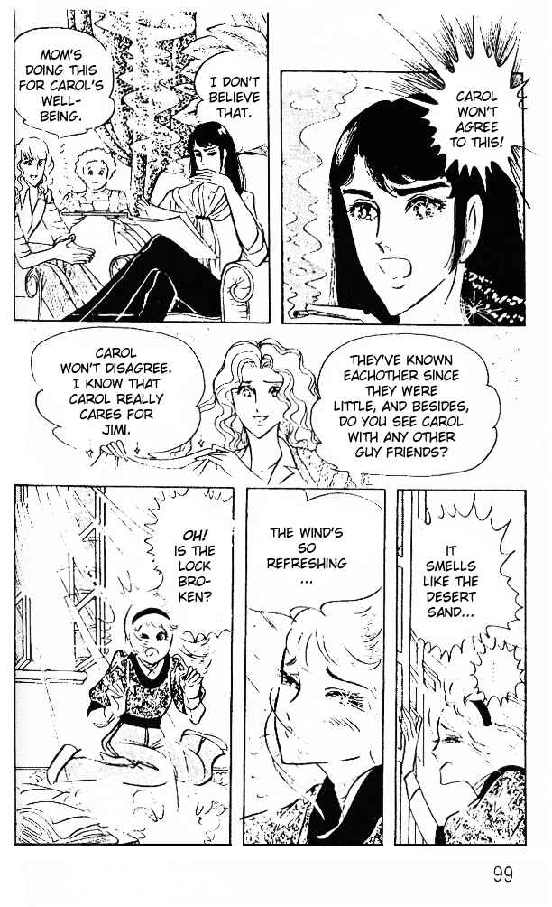 Page 27 Chapter 39 Crest of the Pharaoh