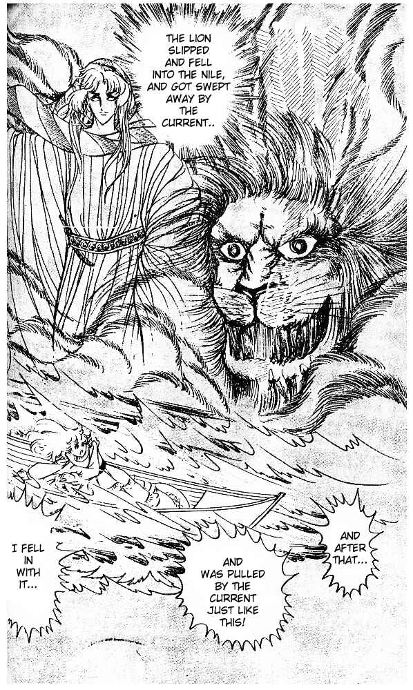 Page 43 Chapter 39 Crest of the Pharaoh