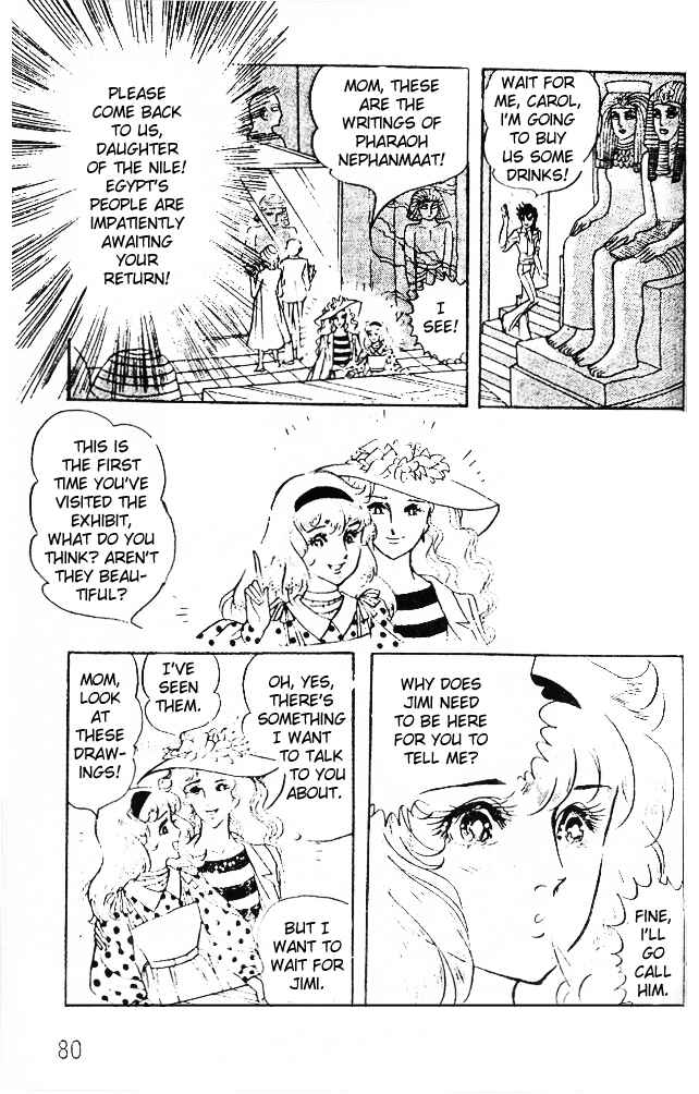 Page 9 Chapter 39 Crest of the Pharaoh