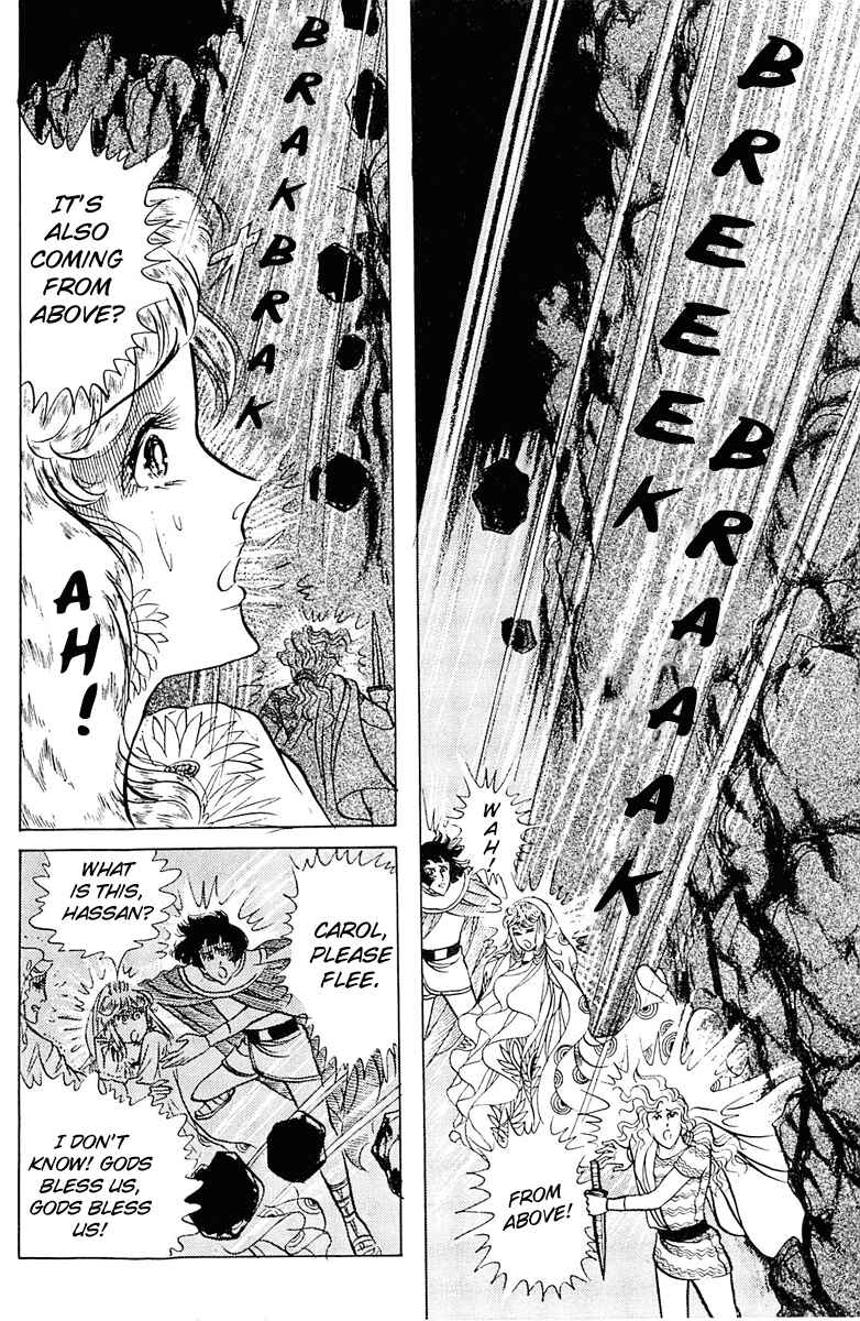 Page 13 Chapter 94 Crest of the Pharaoh