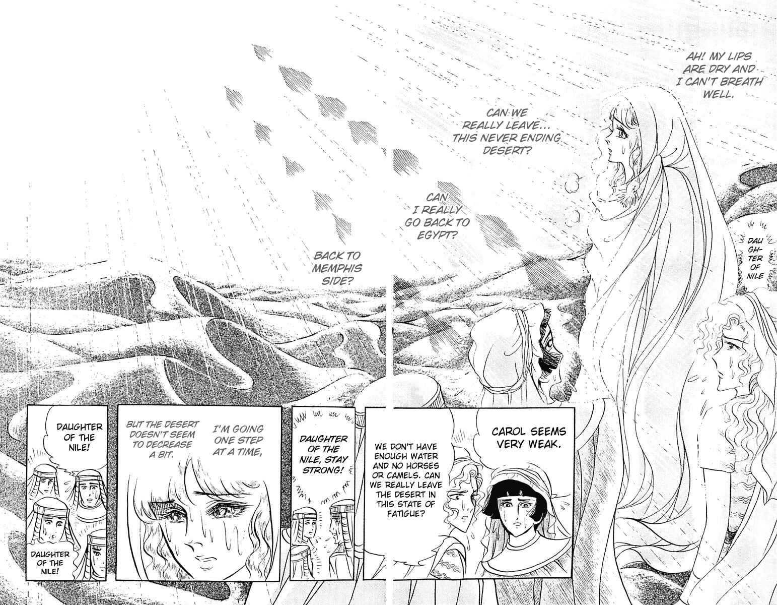 Page 29 Chapter 94 Crest of the Pharaoh