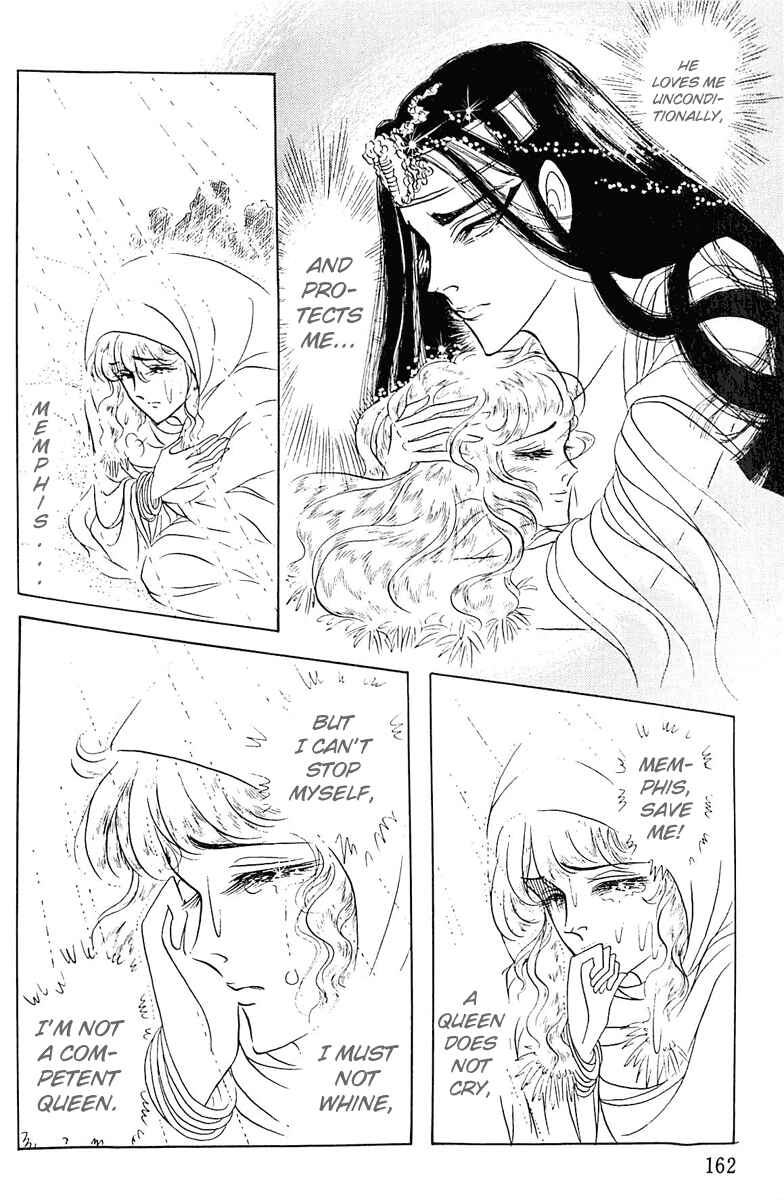 Page 32 Chapter 94 Crest of the Pharaoh