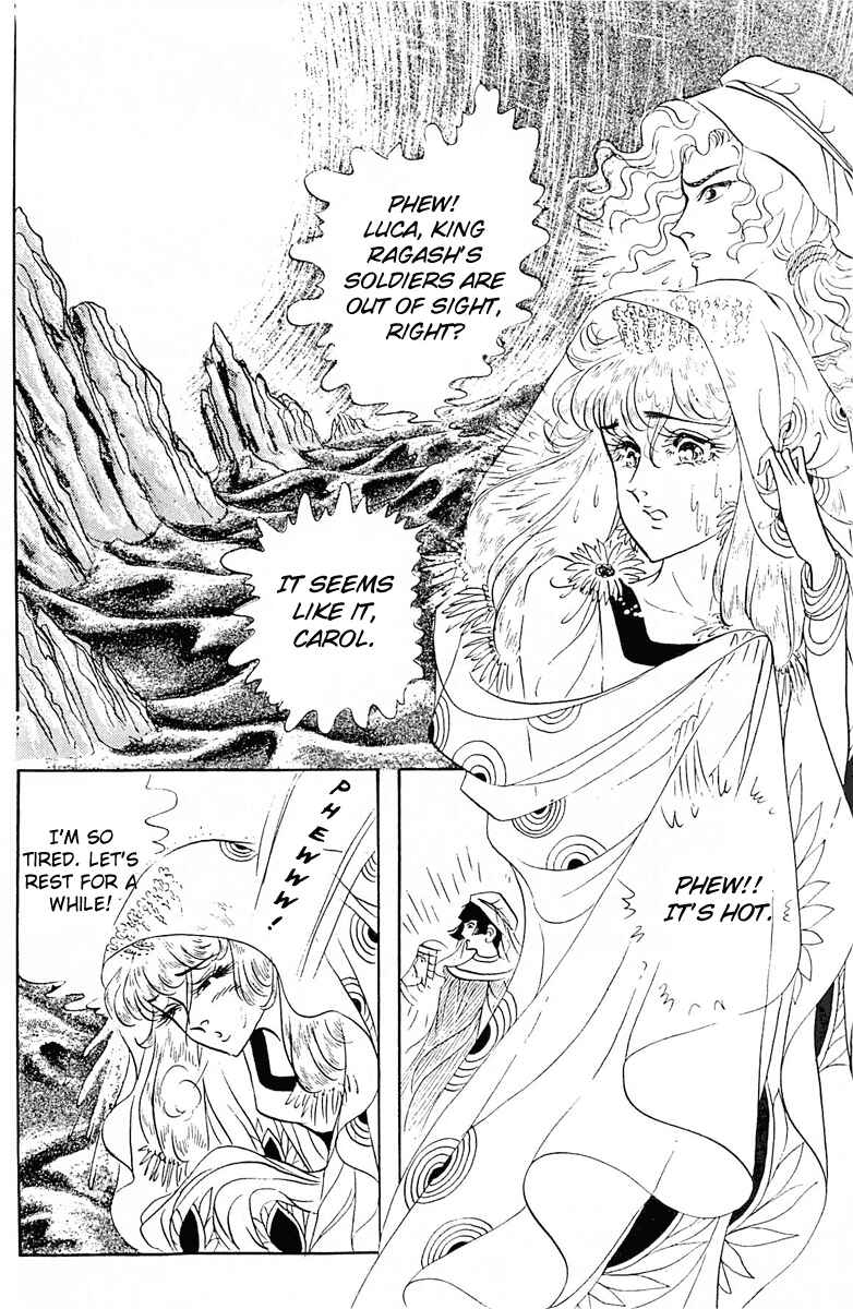 Page 4 Chapter 94 Crest of the Pharaoh