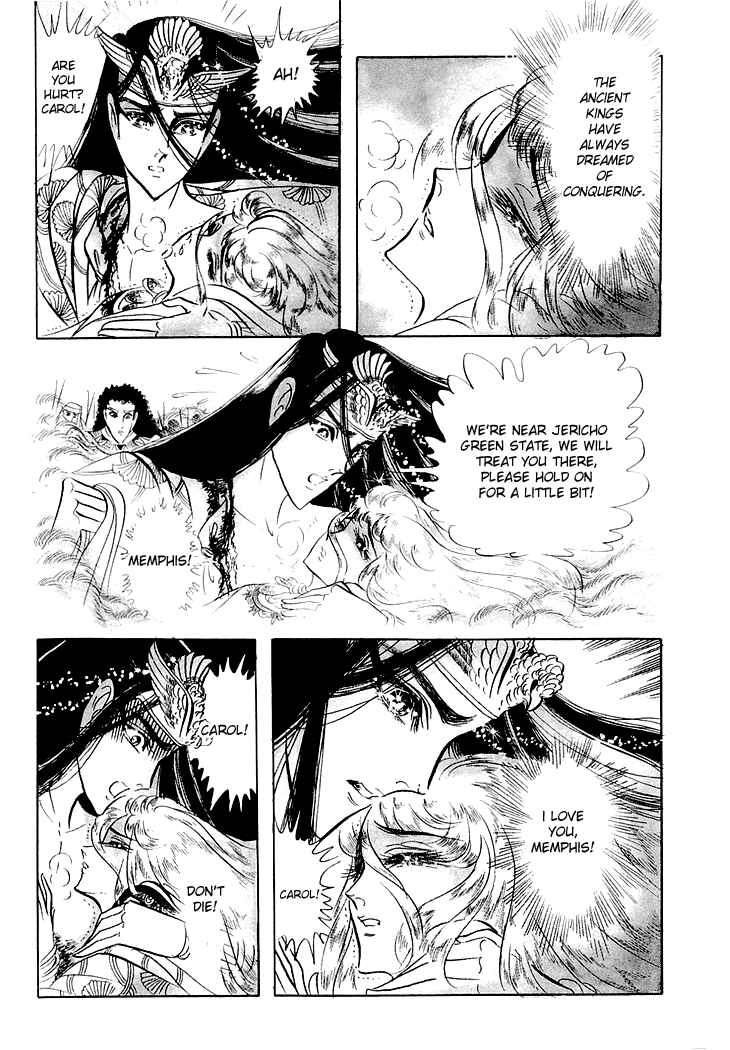 Page 10 Chapter 62 Crest of the Pharaoh