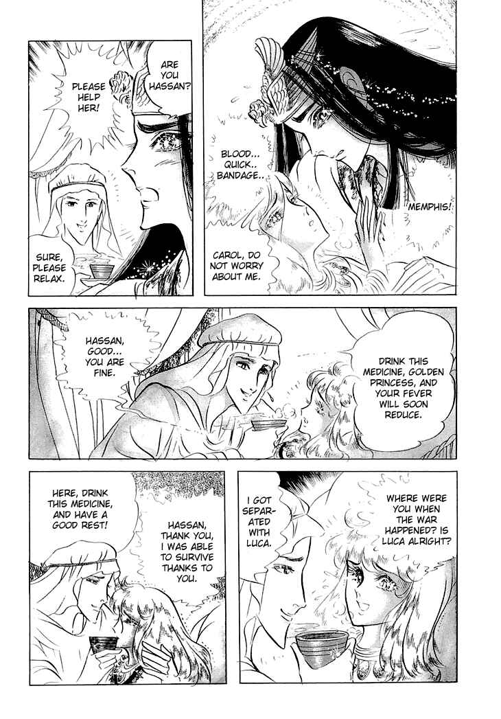 Page 14 Chapter 62 Crest of the Pharaoh