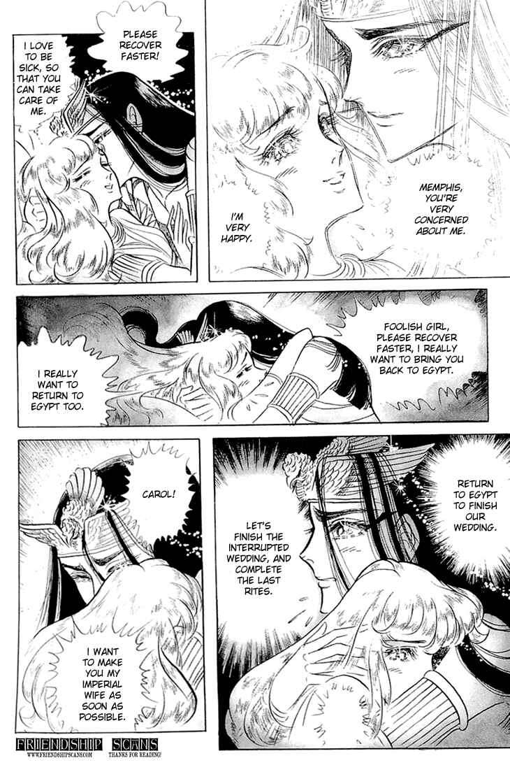 Page 20 Chapter 62 Crest of the Pharaoh