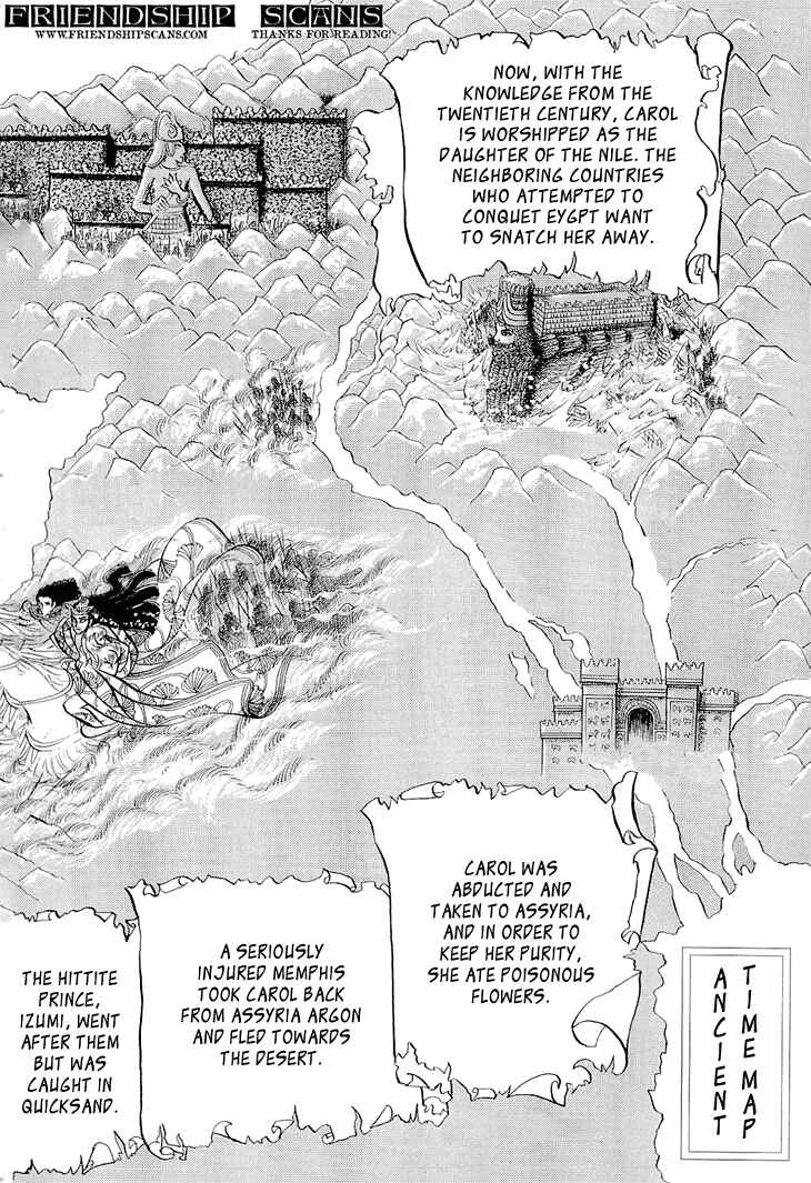 Page 3 Chapter 62 Crest of the Pharaoh