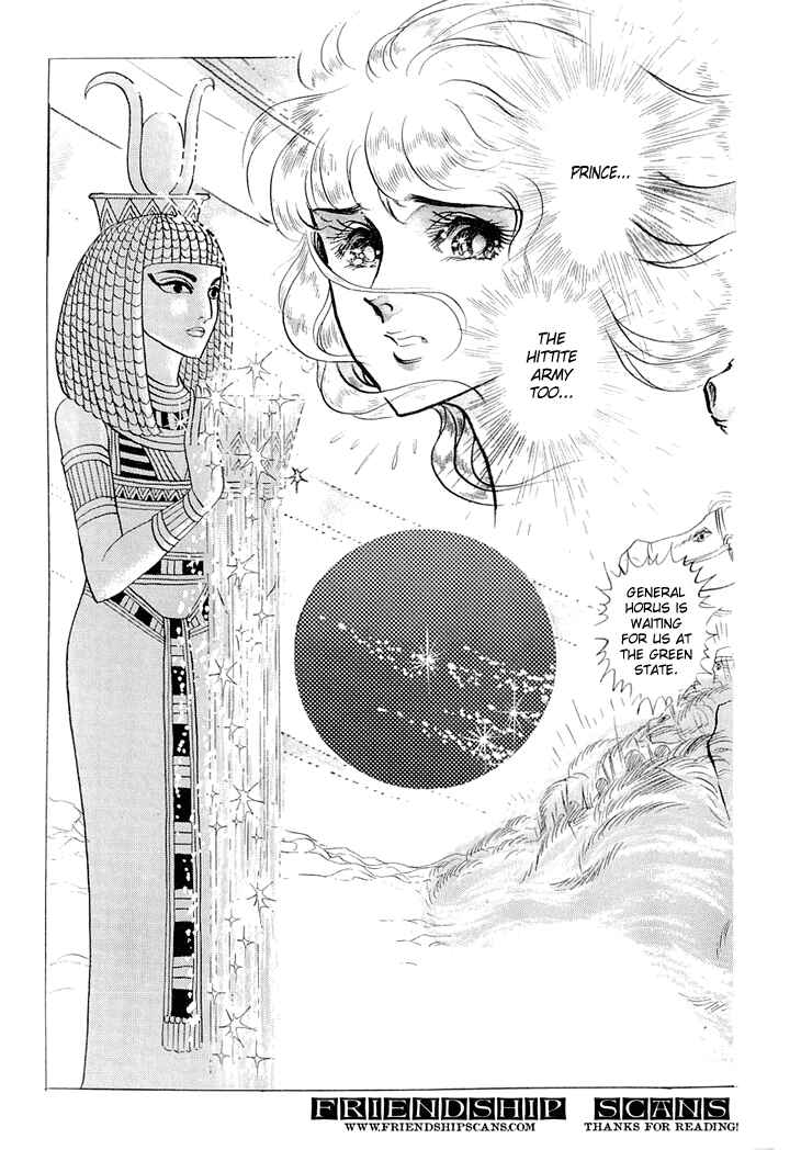 Page 6 Chapter 62 Crest of the Pharaoh