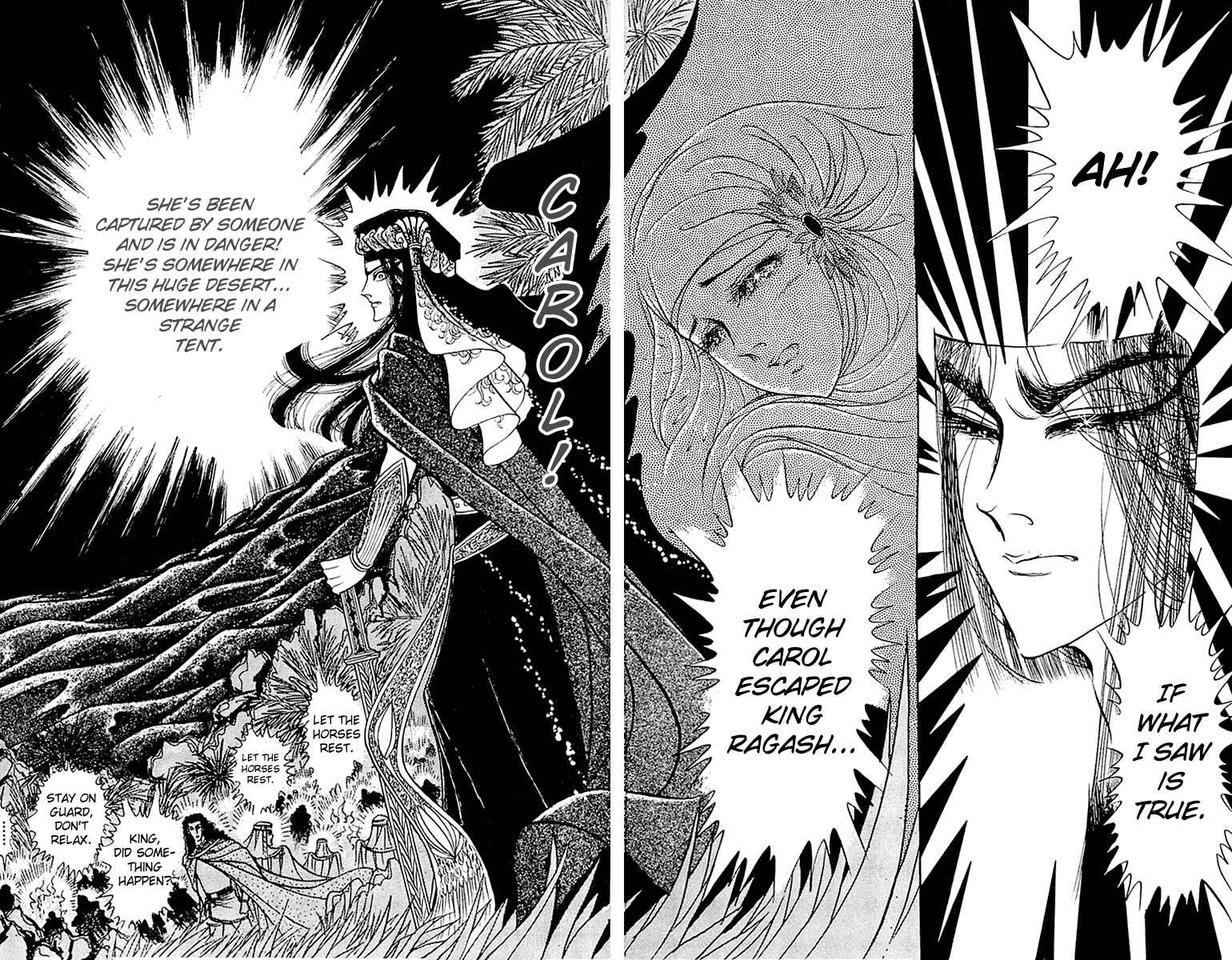 Page 11 Chapter 96 Crest of the Pharaoh