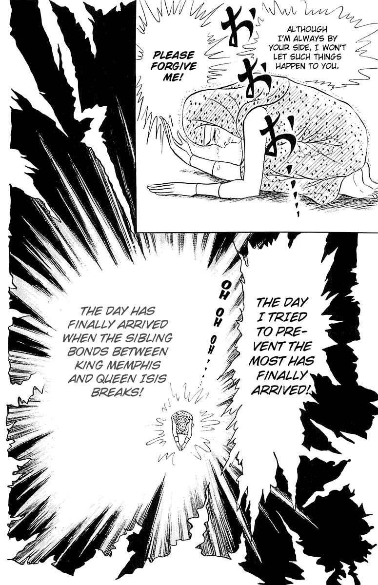 Page 15 Chapter 96 Crest of the Pharaoh