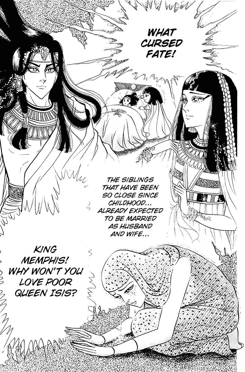 Page 16 Chapter 96 Crest of the Pharaoh