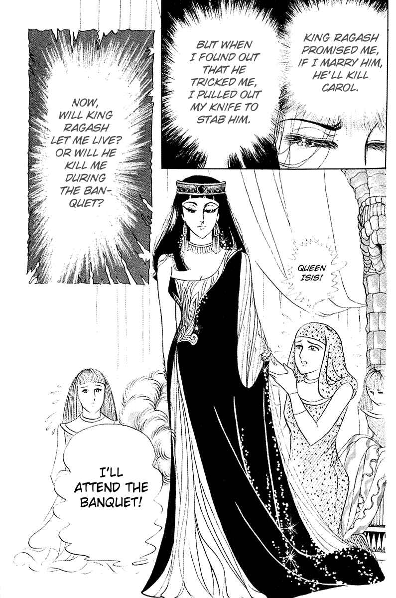 Page 20 Chapter 96 Crest of the Pharaoh