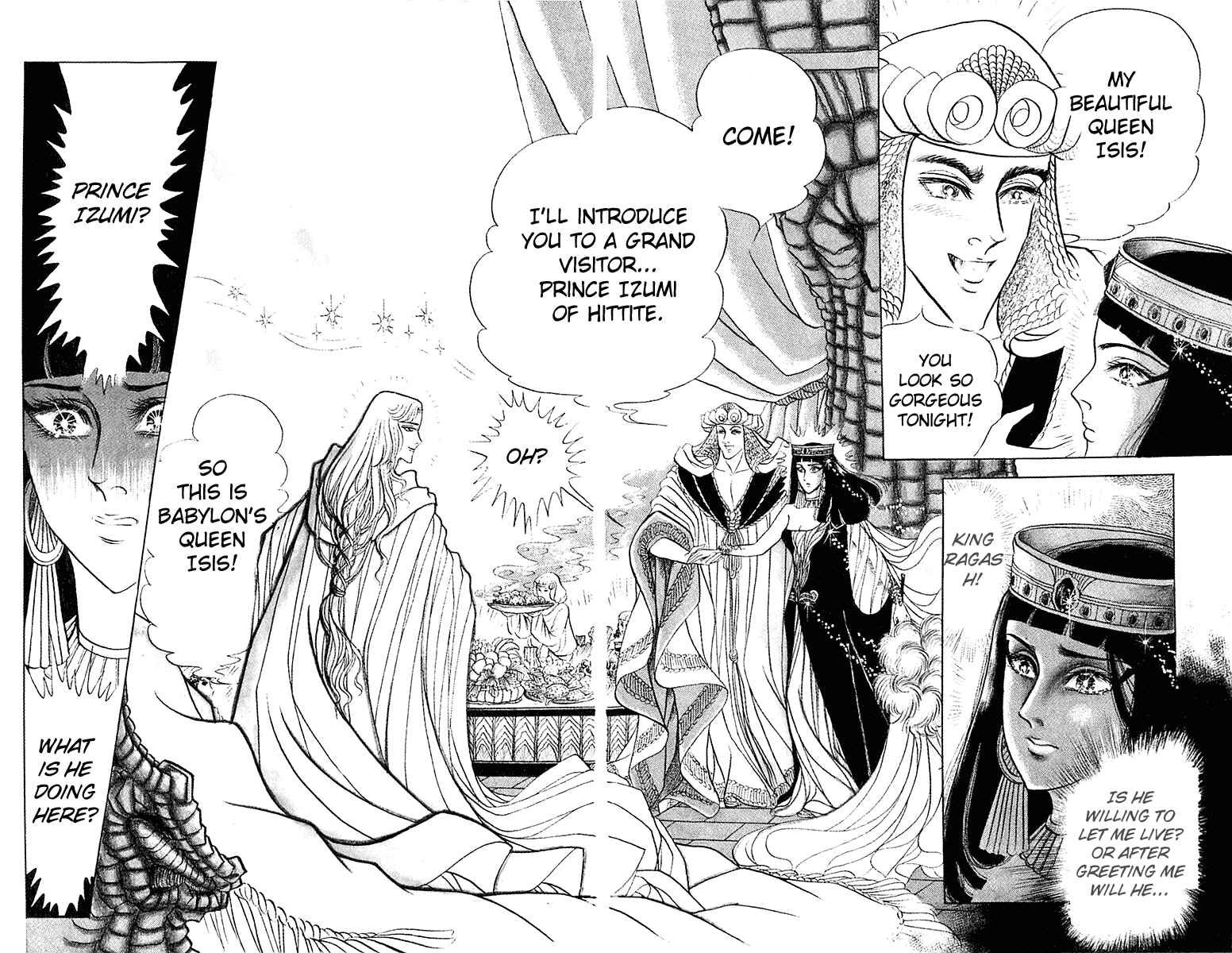 Page 23 Chapter 96 Crest of the Pharaoh