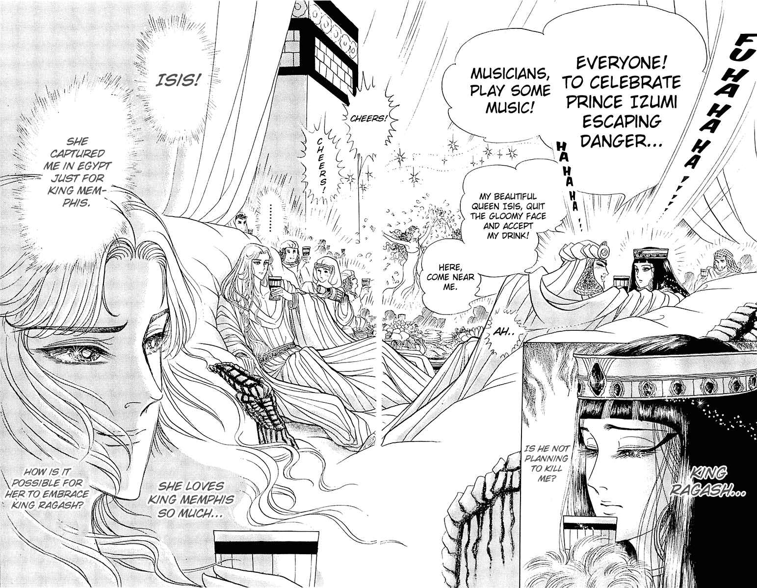 Page 26 Chapter 96 Crest of the Pharaoh