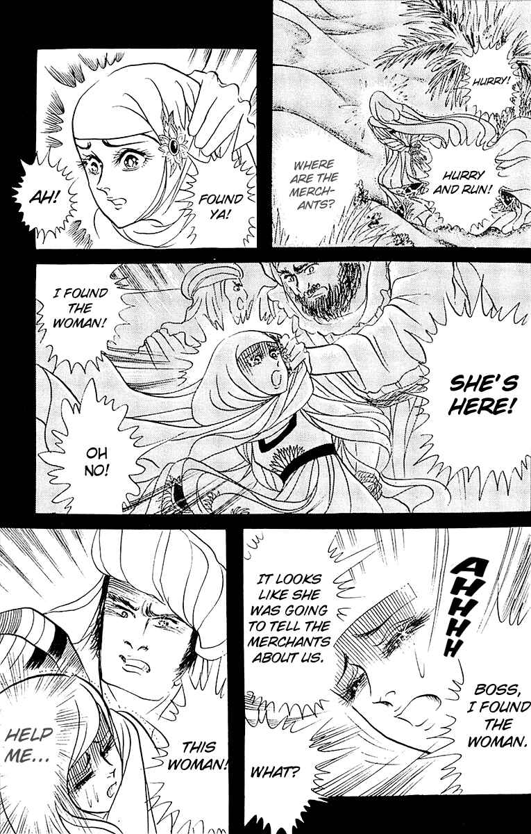 Page 38 Chapter 96 Crest of the Pharaoh