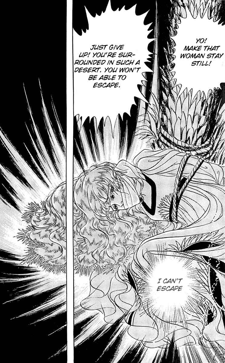 Page 40 Chapter 96 Crest of the Pharaoh