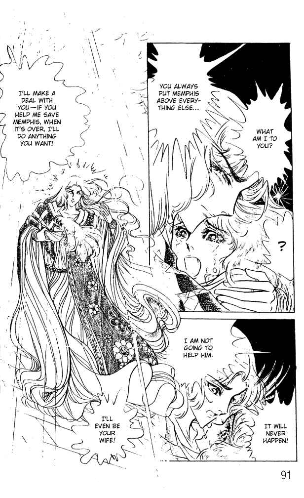 Page 12 Chapter 47 Crest of the Pharaoh