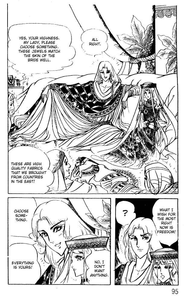 Page 16 Chapter 47 Crest of the Pharaoh