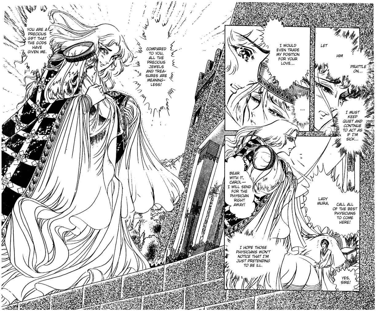 Page 29 Chapter 47 Crest of the Pharaoh