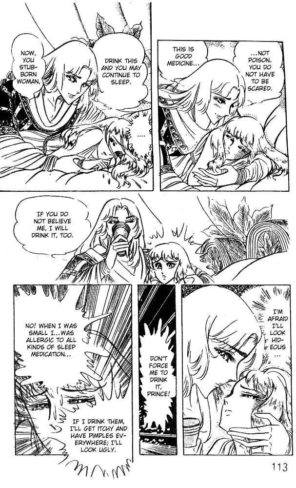 Page 33 Chapter 47 Crest of the Pharaoh