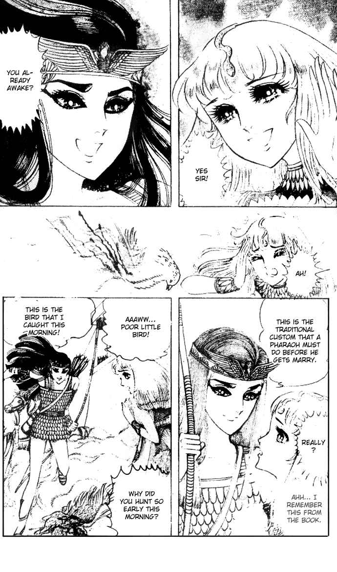 Page 11 Chapter 29 Crest of the Pharaoh