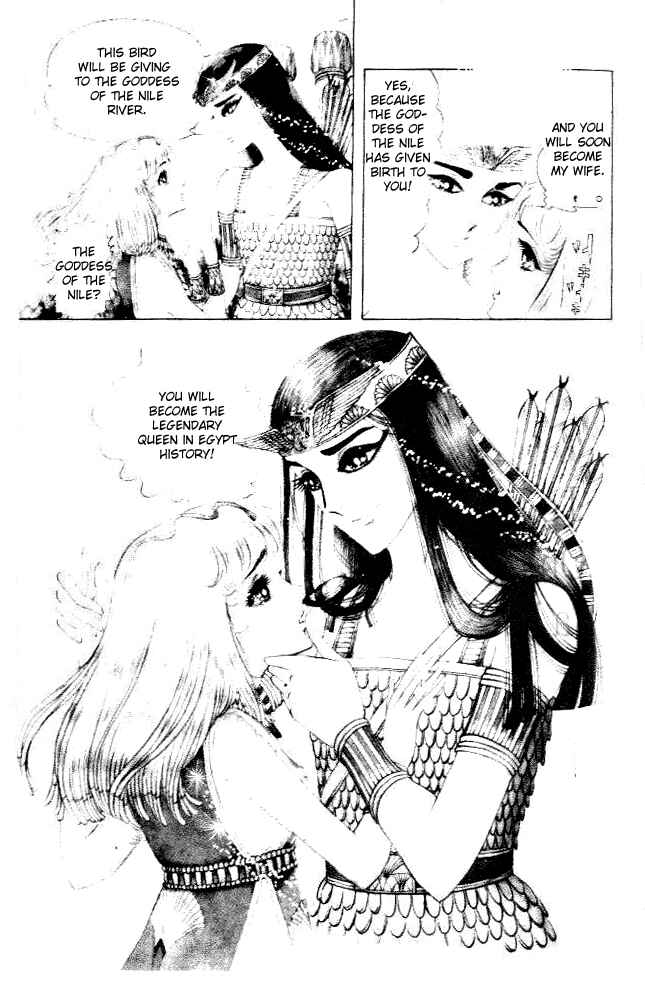 Page 12 Chapter 29 Crest of the Pharaoh
