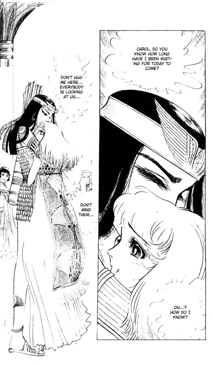 Page 13 Chapter 29 Crest of the Pharaoh