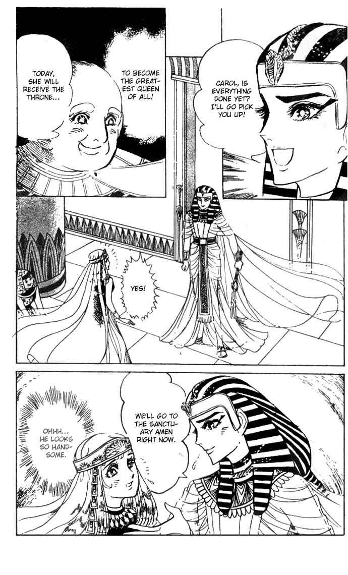 Page 20 Chapter 29 Crest of the Pharaoh