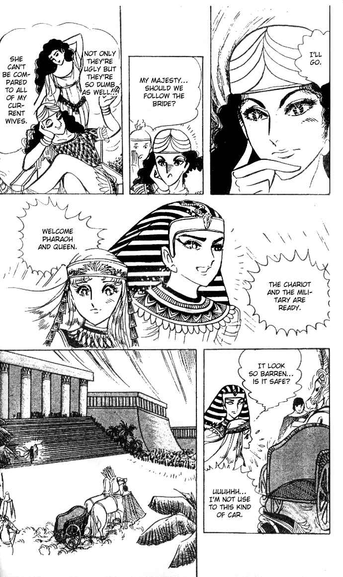 Page 23 Chapter 29 Crest of the Pharaoh