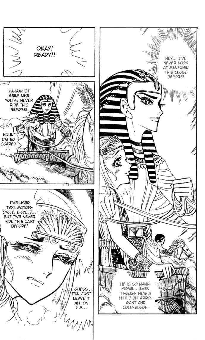 Page 25 Chapter 29 Crest of the Pharaoh