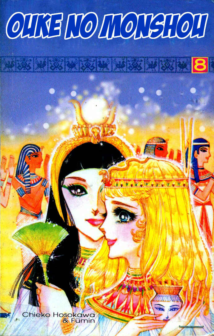 Page 37 Chapter 29 Crest of the Pharaoh